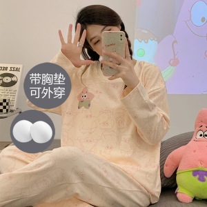 秋冬季新款睡衣女带胸垫长袖卡通可爱家居服套装免穿内衣居家休闲