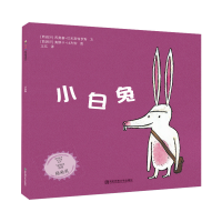 音像小白兔(西)西奥塞·巴列斯特罗斯