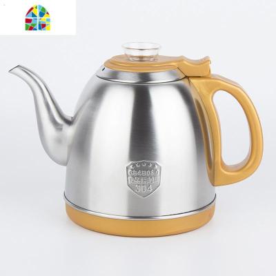 自动上水电热水壶烧水壶 茶具 食品级304不锈钢电茶炉水壶家用单 FENGHOU 全自动磨砂免开盖黑色304