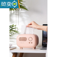 敬平纸巾盒抽纸盒家用客厅餐厅茶几北欧复古放置遥控器收纳多功能创意 维尔粉 1个装