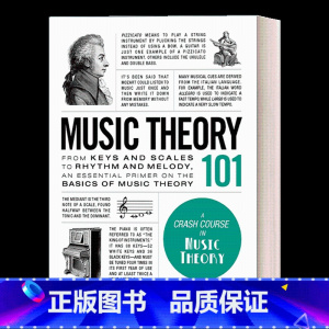 101系列 音乐理论 精装 [正版]英文原版 Music Theory 101系列 音乐理论 精装 英文版 进口英语原版