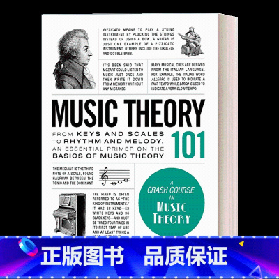 101系列 音乐理论 精装 [正版]英文原版 Music Theory 101系列 音乐理论 精装 英文版 进口英语原版