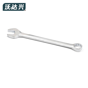 沃达兴 扳手 27mm 把