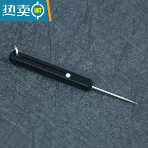 敬平TC4钛合金一体牙签便携伸缩剔牙器 三档调节创意水果签 长方形黑色伸缩牙签