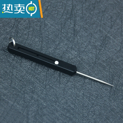 敬平TC4钛合金一体牙签便携伸缩剔牙器 三档调节创意水果签 长方形黑色伸缩牙签