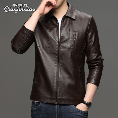 千锦鸟(Qianjinniao)春秋季新款男士短款皮衣夹克中青年翻领韩版时尚休闲皮夹克潮款PU皮帅气机车皮衣外套
