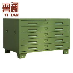 翼澜 底图柜 1m 台
