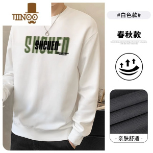 YANXU圆领卫衣男士春2023新款潮牌宽松白色上衣加绒加厚打底衫