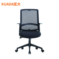 匡大 简约办公椅电脑椅会议椅员工椅子KDT058