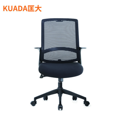 匡大 简约办公椅电脑椅会议椅员工椅子KDT058