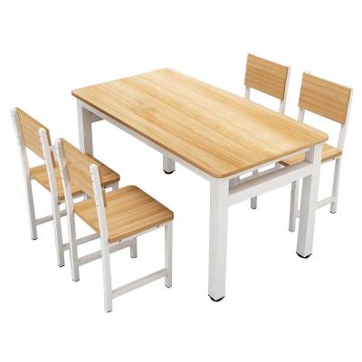 安立洁康 餐桌椅 1200*600*750mm(套)