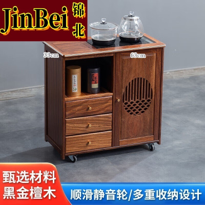 锦北木制移动茶水柜茶桌边柜泡茶台家用烧水壶一体边柜-三抽玻璃电器