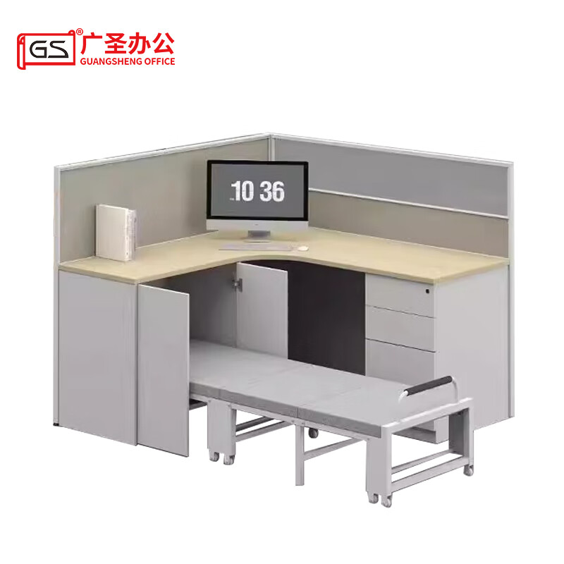 GS广圣办公桌电脑桌屏风工位含午休床 JH2215 张