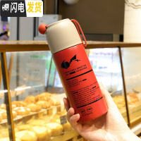 三维工匠保温杯女男韩版大容量便携小水杯学生可爱不锈钢杯子带盖ins简约 小号红色350+送杯刷