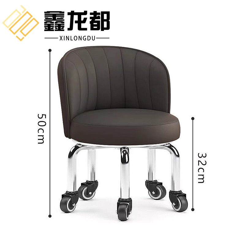 鑫龙都凳子32cm个