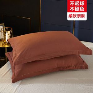 枕套枕头套双人单人学生宿舍枕芯套48x74cm一对拍2