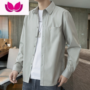 七斓衬衫男士外套韩版潮流百搭纯色上衣青少年长袖外搭寸衫