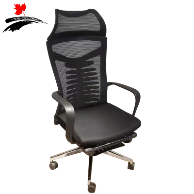 丰叶卓邦 办公椅 转椅FY-SBGY3720T 把