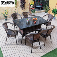 戴劲藤椅阳台桌椅室外庭院藤编椅子花园茶几藤椅组合6椅+150全藤直角桌