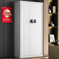 诚睿易邦保密柜密码柜保密文件柜密码锁厚款办公柜通门钥匙锁带抽