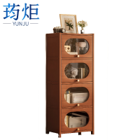 荺炬 书柜