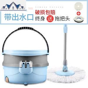 免手洗拖把带桶家用旋转通用杆墩布单桶拖布自动甩水懒人拖地 三维工匠
