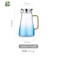 冷水壶日式家用玻璃可高温大容量欧式凉水白开水杯套装北欧风创意 FENGHOU 1550ML水壶+2个水杯300ML
