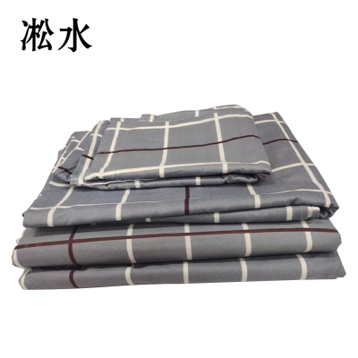 凇水 床上三件套 SS306D