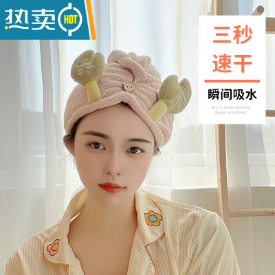 敬平干发帽女吸水速干浴帽干发巾包头洗头擦头发毛巾可爱2022新款 咖色有钳