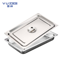 吾梓 份数盘 53*32.5*6.5cm带盖 个