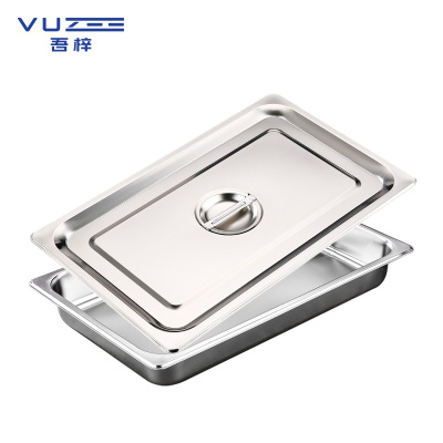 吾梓 份数盘 53*32.5*6.5cm带盖 个