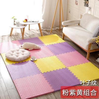 泡沫地垫家用隔音海绵铺地板垫子拼接爬爬卧室儿童爬行垫拼图防摔 粉+紫+黄 30*30*1.0cm十字纹[30片]送边条