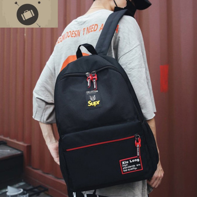 男士背包双肩包韩版时尚潮流旅行包初中高中大学生书包帆布电脑包艾狄伊娃b115红+送挂饰常规款45*35*15cm