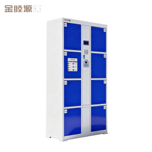 金睦源JINMUYON 存包柜 J2B个