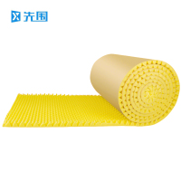 先围 波浪隔音棉板 黄色厚50mm 平方米