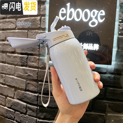 三维工匠保温杯儿童带吸管女大人清新杯子简约小学生森系韩版孕妇产妇水杯 纯蓝色260