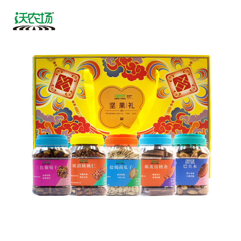 沃农场五色十光坚果礼盒1670g/盒