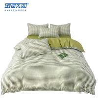 安居先森植物棉印花单人床三件套活性印染员工宿舍常用0.9米床/1.2米床床上用品三件套C1058