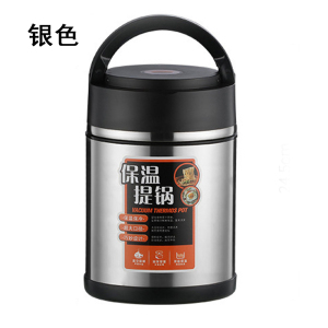 梵澜狸防溢保温提锅 I31 个