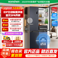 容声503pro IDP净味十字双开四开门超薄嵌入式电冰箱家用一级能效风冷无霜国家补贴BCD-503WD15FPQLA灰