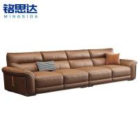 铭思达皮艺沙发3.4m多人位张