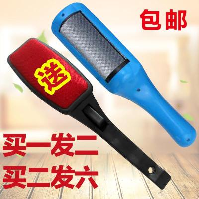毛呢大衣除尘刷子衣服除毛刷衣物刷毛器去毛刷静电刷干洗刷粘毛刷