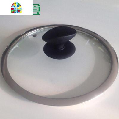 锅盖 玻璃盖子 煎锅盖 炒锅盖 可视盖 能拍的尺寸都有的 FENGHOU T型28锅盖