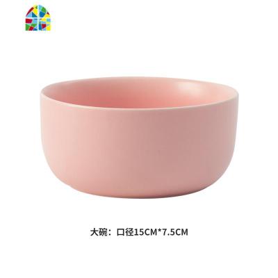 碗碟套装家用4人欧式陶瓷碗筷盘子组合ins餐具吃饭碗 FENGHOU 6寸沙拉碗黑色