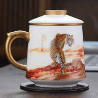 MULTIPOTENT玉瓷办公杯陶瓷带盖福气生财茶杯赤红 工艺美术师郑雄伟大师作品精美伴手礼盒套装