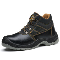麒燕 男士防砸防刺劳保鞋006/双