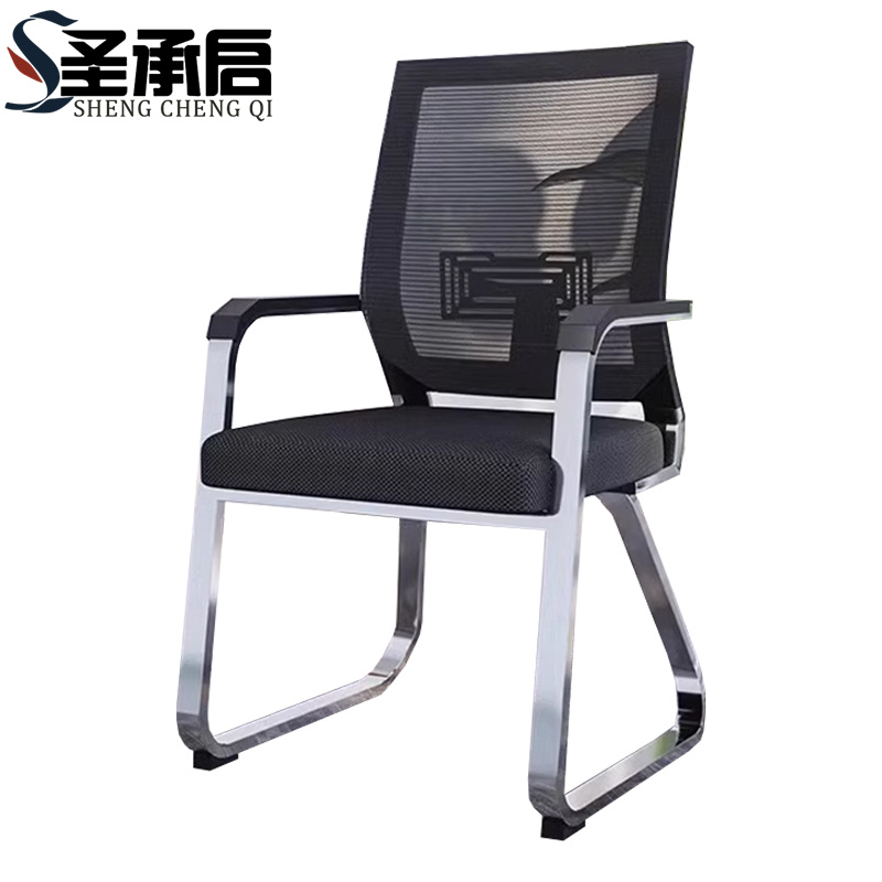 圣承启 学习椅 网椅把