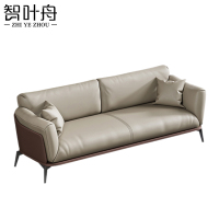 智叶舟办公沙发双人位158*85*80cm张