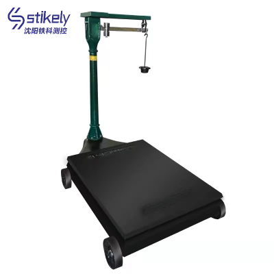 Stikely 老式台秤 500kg/台