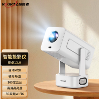 KOOKZZ自动对焦投影仪TY12